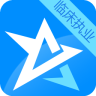 �ٴ�ִҵ��ҩʦ����������ֻ���