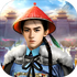 �ص���������ү����v1.0��׿��