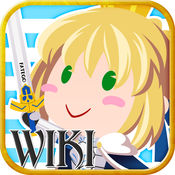 FGO wikiİ(δ)V1.2.8