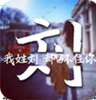 �����������ֱ�ֽapp