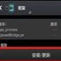 С�������԰�LA2S ROMˢ����(֧��Xposed Installer)