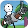 One Gun(��ǹƥ�����޽�����°�)