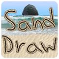 SandDrawv3.0.8 ׿