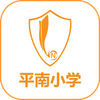 ƽ��СѧӢ��app