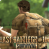 LastBattleGround:Survival(սɱ)
