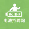 �����Ƹ��BattHR