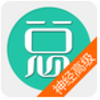 ���ڿƸ߼�ְ�������app