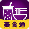 ������ʳͨapp