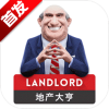 Landlord