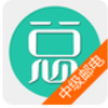 �м��ʵ羭�������