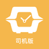�쳵����˾��