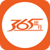 365����app