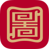 ����ͼ��ݹٷ�app(��δ����)
