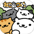 Neko Atsumeƻ����v1.10.4 �ٷ���