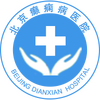 ������ﲡҽԺapp
