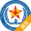 ���ܽ���ҽ����