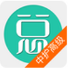 ��ҽ�����߼�ְ�������app