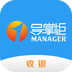 1���ƹ�����app