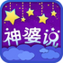 ����˵����V2.1.1