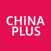 China Plus