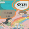 �˽̾�ͨӢ�����꼶��app