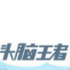 ΢��ͷ������app(��δ����)