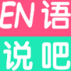 Ӣ��˵��app