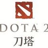 DOTA2 7.07Ѫս֮���ͻ���