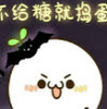 ��ʥ�ڸ��Ҫ�ǹ���̬�����