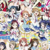 LoveLiveѧ԰żALL STARS