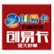 ҵ���µ���app