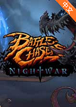 Battle Chasers: NightwarӲ̰