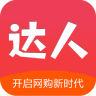 ���˹���app