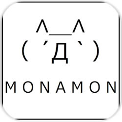 monamon(С)