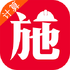 ʩ�������ʦV1.0.0�ٷ���