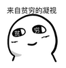 ˫ʮһ����ר�ñ������ȫ