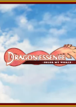 :ҵĺڰ(Dragon Essence)