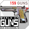 World of Guns(ǹǹе)