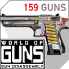World of Guns(ǹ������ǹе���)