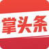 ��ͷ��app
