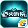 ǹ���������ֹٷ�app