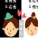qq�������챳Ӱ����ͼƬ����Ԫ