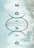 Divide