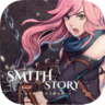 SmithStory(��������)