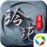 ���紫˵����Ӧ�ñ���