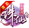 ���ɴ���̬�湫���