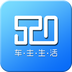 ����ͨ520app