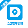 ���ר��˾��app