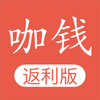 ��Ǯ����iOS��