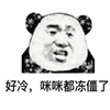 �������䶯̬�������ȫ